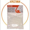 СВП ПЛАСТИК РУСИ