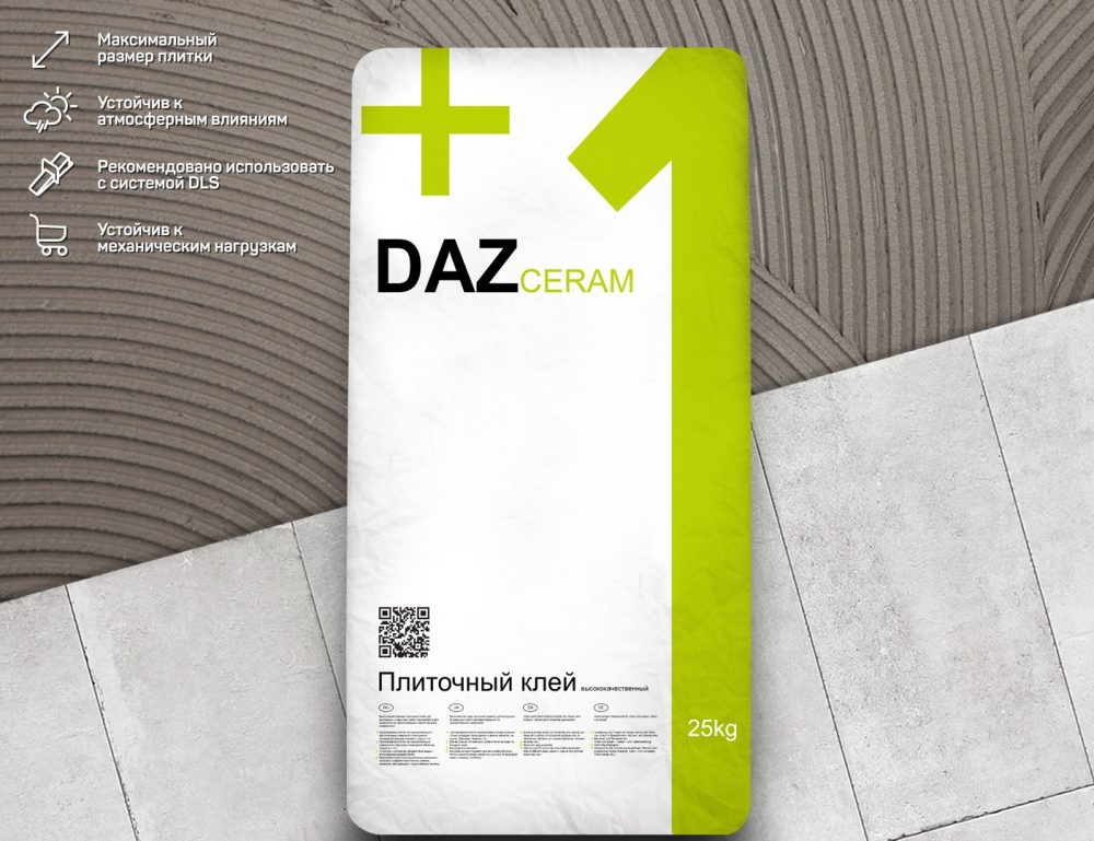 DAZCERAM 1 - Серый плиточный клей 3 DAZCERAM 1 - Серый плиточный клей